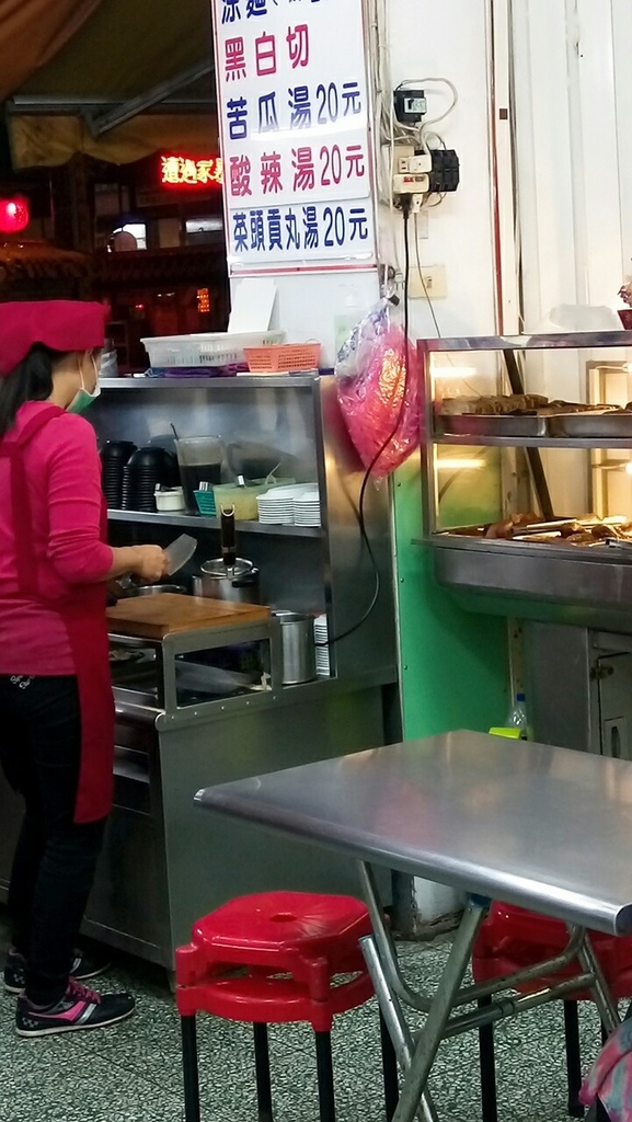 郭家水餃_3963.jpg 郭家水餃_3963.jpg