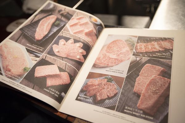 大腕燒肉2018 - 39