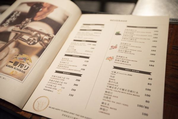 大腕燒肉2018 - 42