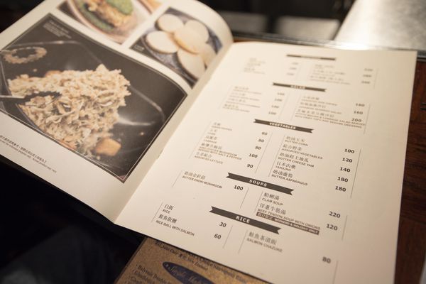 大腕燒肉2018 - 37