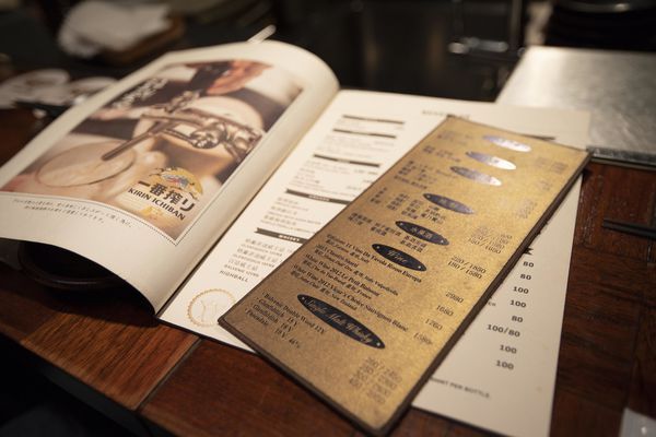 大腕燒肉2018 - 45