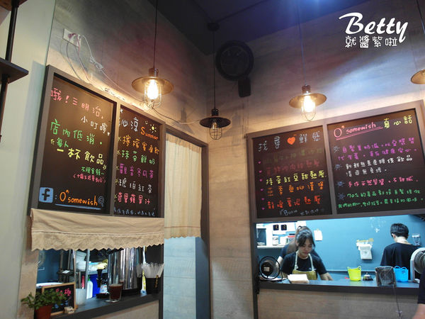 20171007哦！三明治 (28).jpg