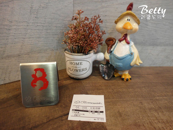 20171007哦！三明治 (3).jpg