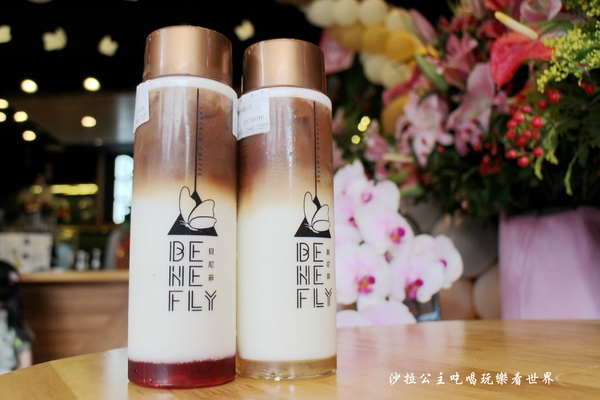 貝尼菲:士林夜市/IG打卡新熱點『貝尼菲 Benefly』夏季最佳飲品/漸層咖啡/捷運劍潭站