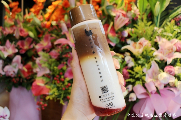 貝尼菲:士林夜市/IG打卡新熱點『貝尼菲 Benefly』夏季最佳飲品/漸層咖啡/捷運劍潭站