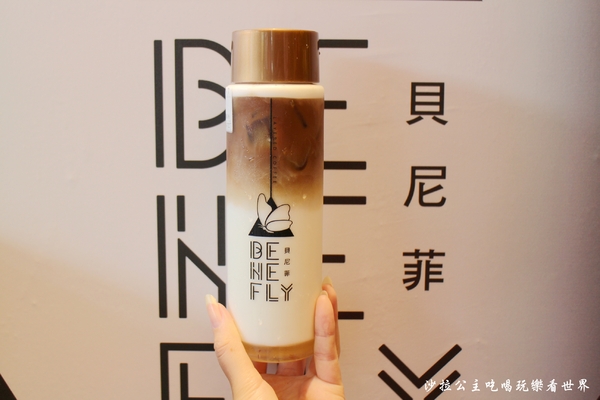 貝尼菲:士林夜市/IG打卡新熱點『貝尼菲 Benefly』夏季最佳飲品/漸層咖啡/捷運劍潭站