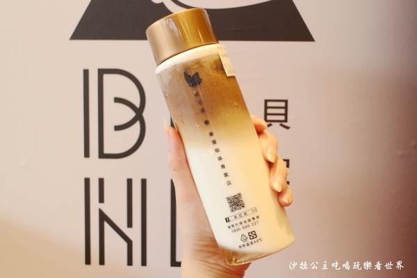 貝尼菲:士林夜市/IG打卡新熱點『貝尼菲 Benefly』夏季最佳飲品/漸層咖啡/捷運劍潭站