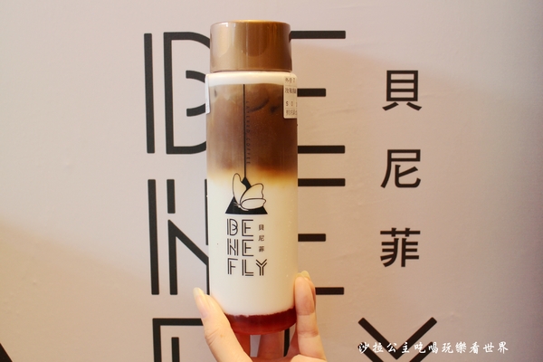 貝尼菲:士林夜市/IG打卡新熱點『貝尼菲 Benefly』夏季最佳飲品/漸層咖啡/捷運劍潭站