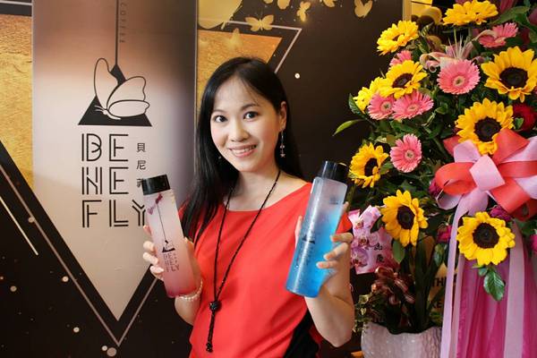 貝尼菲:士林夜市/IG打卡新熱點『貝尼菲 Benefly』夏季最佳飲品/漸層咖啡/捷運劍潭站