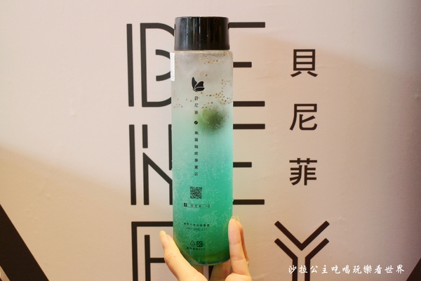 貝尼菲:士林夜市/IG打卡新熱點『貝尼菲 Benefly』夏季最佳飲品/漸層咖啡/捷運劍潭站