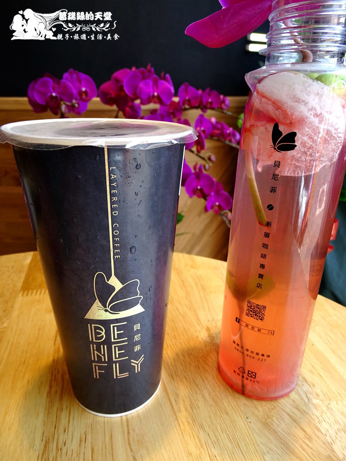 貝尼菲benefly (20).jpg