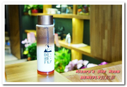 Benefly貝尼菲Coffee:士林夜市冷飲.令人無法不拿出手機打卡的美麗漸層飲──BENEFLY貝尼菲