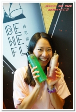 Benefly貝尼菲Coffee:士林夜市冷飲.令人無法不拿出手機打卡的美麗漸層飲──BENEFLY貝尼菲