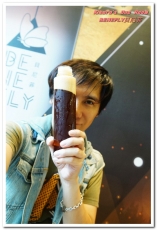 Benefly貝尼菲Coffee:士林夜市冷飲.令人無法不拿出手機打卡的美麗漸層飲──BENEFLY貝尼菲