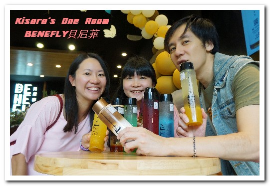 Benefly貝尼菲Coffee:士林夜市冷飲.令人無法不拿出手機打卡的美麗漸層飲──BENEFLY貝尼菲