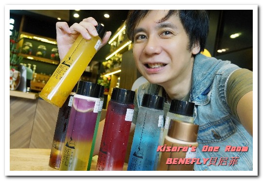 Benefly貝尼菲Coffee:士林夜市冷飲.令人無法不拿出手機打卡的美麗漸層飲──BENEFLY貝尼菲