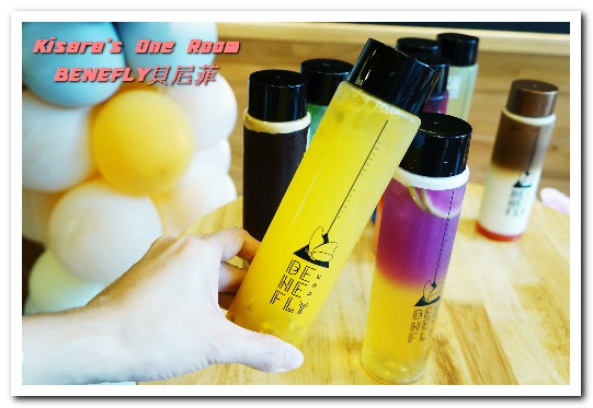 Benefly貝尼菲Coffee:士林夜市冷飲.令人無法不拿出手機打卡的美麗漸層飲──BENEFLY貝尼菲