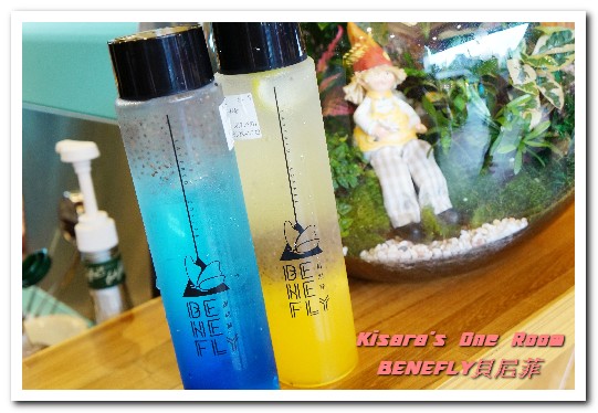 Benefly貝尼菲Coffee:士林夜市冷飲.令人無法不拿出手機打卡的美麗漸層飲──BENEFLY貝尼菲