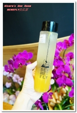 Benefly貝尼菲Coffee:士林夜市冷飲.令人無法不拿出手機打卡的美麗漸層飲──BENEFLY貝尼菲