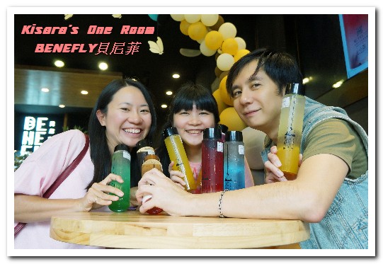 Benefly貝尼菲Coffee:士林夜市冷飲.令人無法不拿出手機打卡的美麗漸層飲──BENEFLY貝尼菲