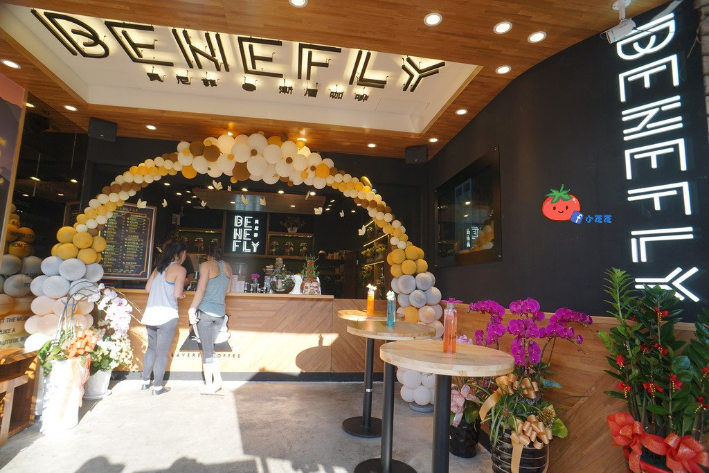 士林漸層飲料 貝尼菲