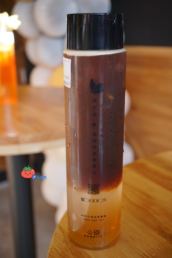 士林漸層飲料 貝尼菲