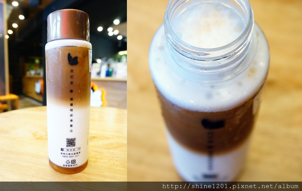 士林人氣飲料美食. 貝尼菲BENEFLY漸層飲料