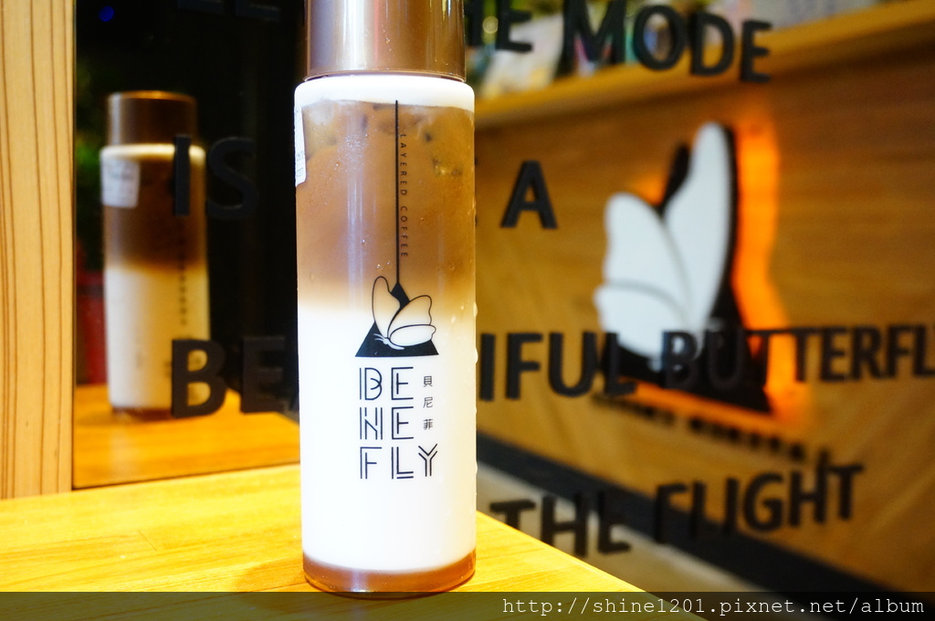 士林人氣飲料美食. 貝尼菲BENEFLY漸層飲料