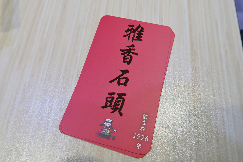 IMG_1163_mh1491874432844