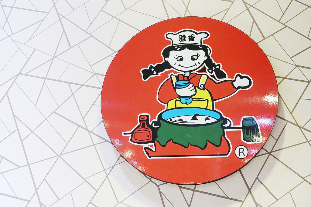 IMG_1177_mh1491874256291