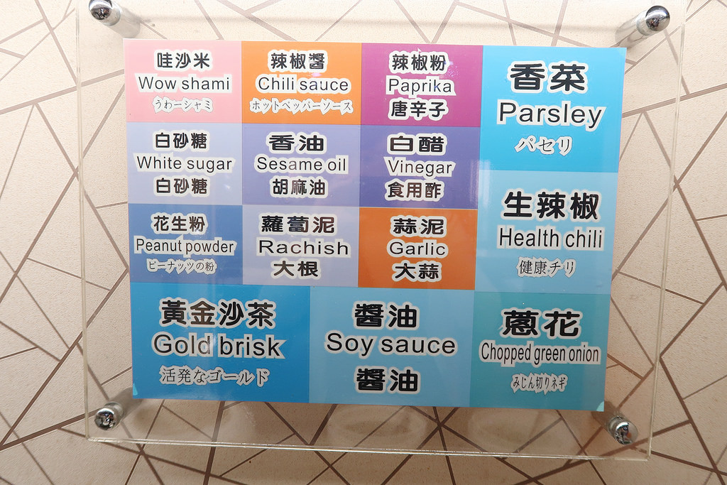 IMG_1108_mh1491932986366