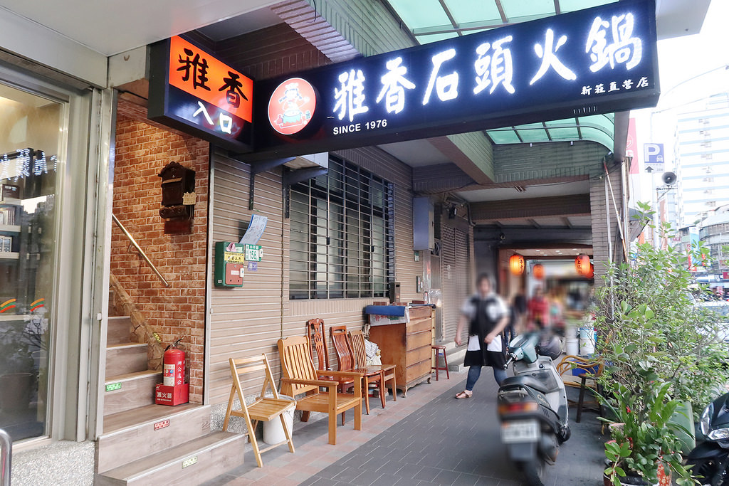 IMG_1190_mh1491872582216