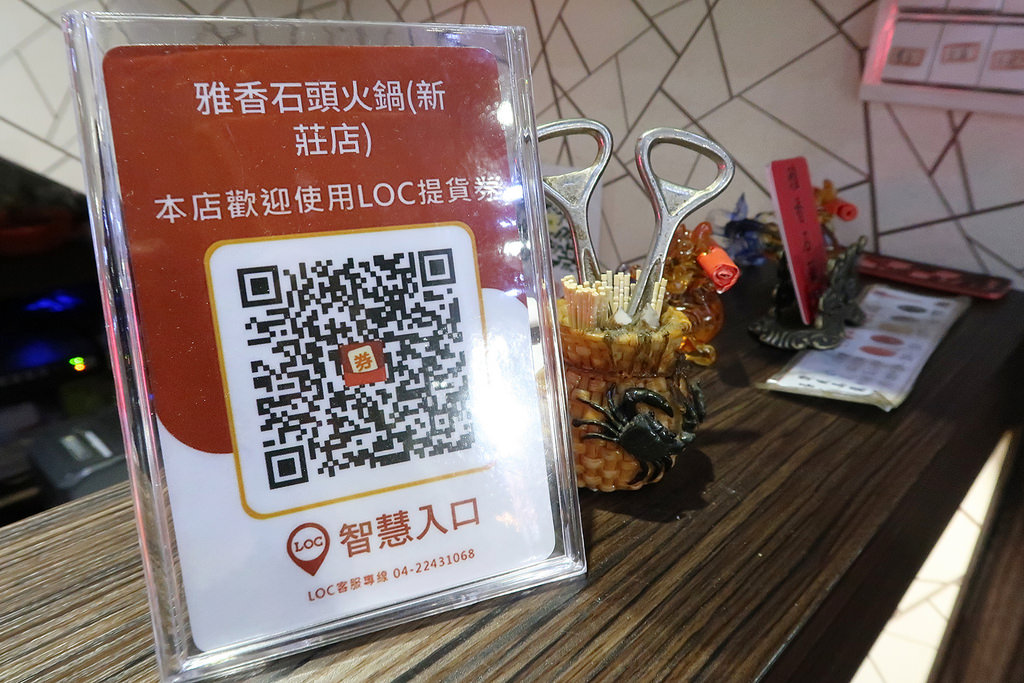 IMG_1156_mh1491908603963