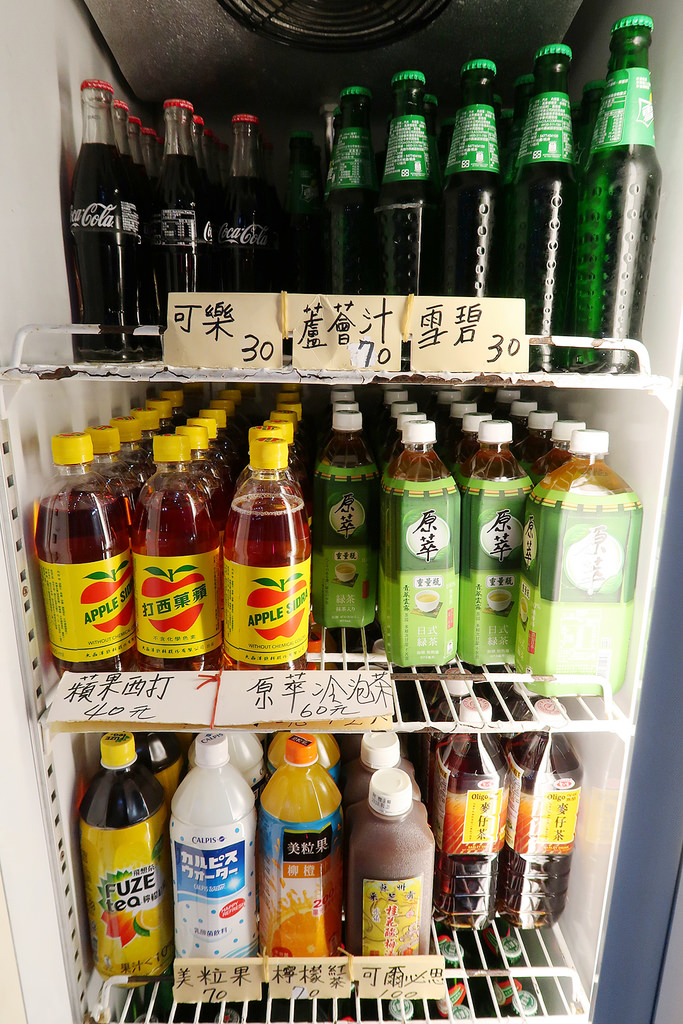 IMG_1183_mh1491873898038