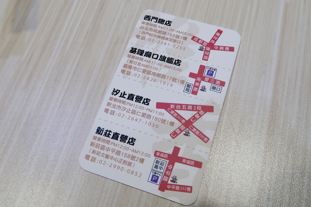 IMG_1165_mh1491874408307