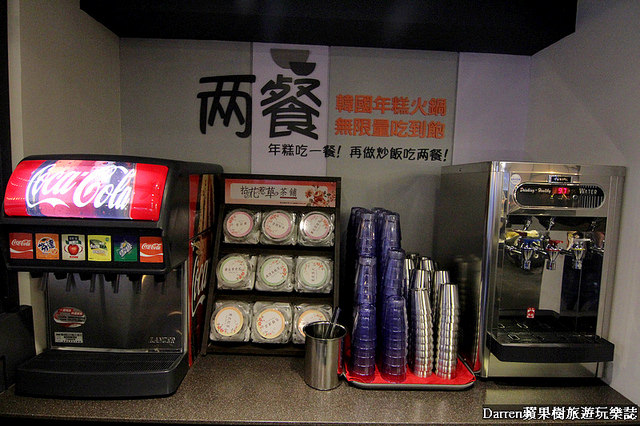 『台北捷運忠孝復興站美食』兩餐韓國年糕火鍋吃到飽(忠孝店)★吃到飽只要299平日四人同行一人免費吃到飽CP值破錶