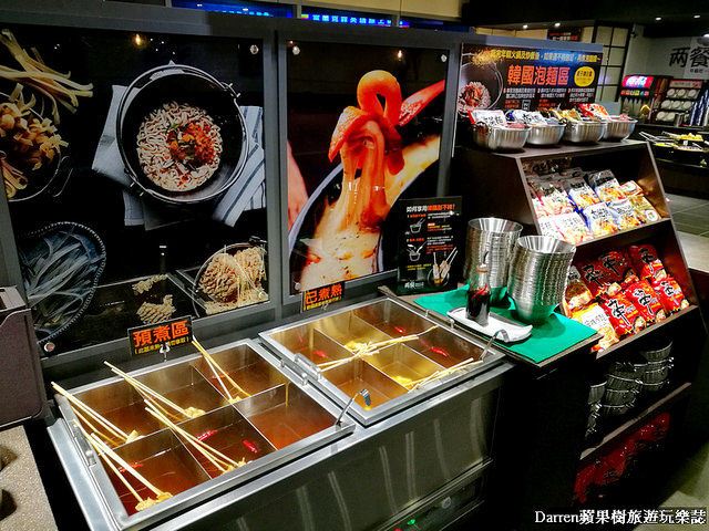 『台北捷運忠孝復興站美食』兩餐韓國年糕火鍋吃到飽(忠孝店)★吃到飽只要299平日四人同行一人免費吃到飽CP值破錶