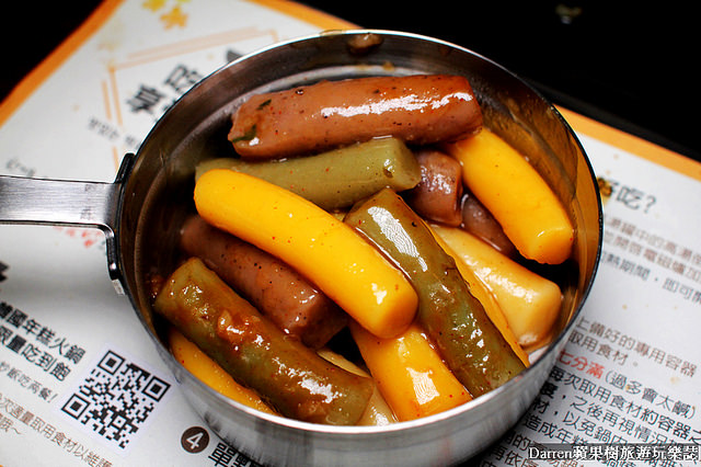 『台北捷運忠孝復興站美食』兩餐韓國年糕火鍋吃到飽(忠孝店)★吃到飽只要299平日四人同行一人免費吃到飽CP值破錶