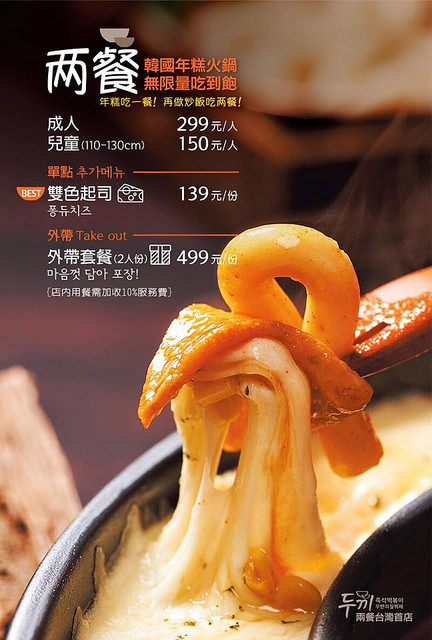 13092076_1603285179991155_1792988362981089460_n