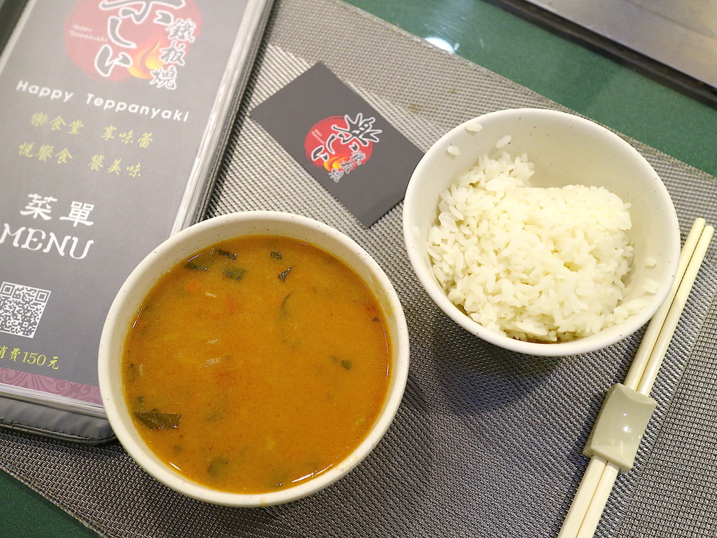 IMG_4147 拷貝.JPG