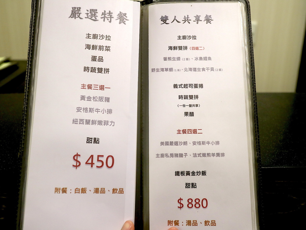 IMG_4132 拷貝.JPG