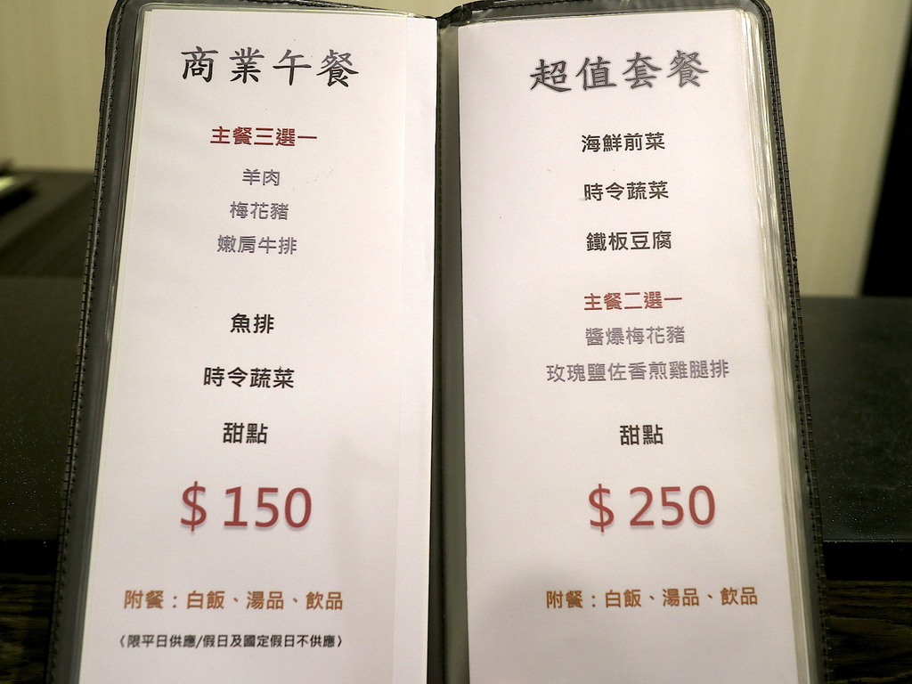 IMG_4131 拷貝.JPG