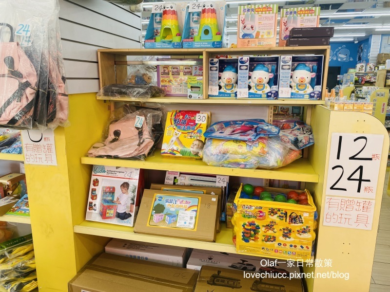 【親子育兒】台中太平『嬰兒寶婦嬰用品專賣店』附免費停車場 可試騎腳踏車 一次購足嬰兒小孩用品、食品 台中哺育用品 平價嬰兒用品