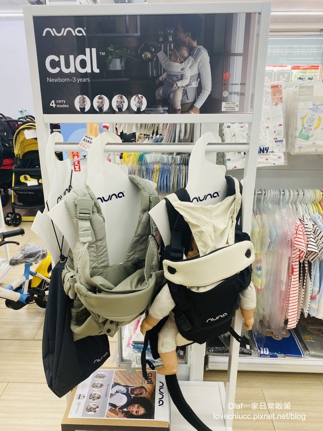 【親子育兒】台中太平『嬰兒寶婦嬰用品專賣店』附免費停車場 可試騎腳踏車 一次購足嬰兒小孩用品、食品 台中哺育用品 平價嬰兒用品