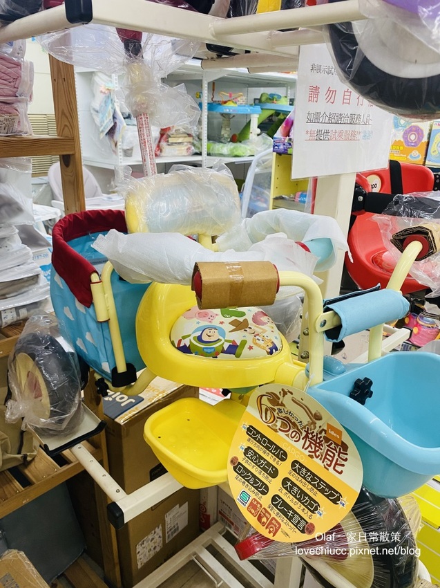 【親子育兒】台中太平『嬰兒寶婦嬰用品專賣店』附免費停車場 可試騎腳踏車 一次購足嬰兒小孩用品、食品 台中哺育用品 平價嬰兒用品