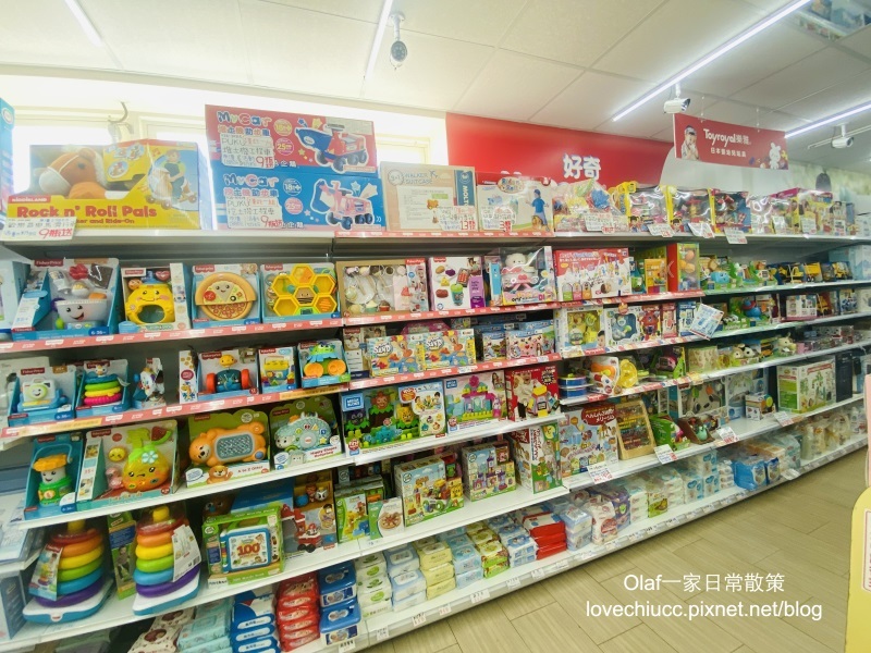 【親子育兒】台中太平『嬰兒寶婦嬰用品專賣店』附免費停車場 可試騎腳踏車 一次購足嬰兒小孩用品、食品 台中哺育用品 平價嬰兒用品