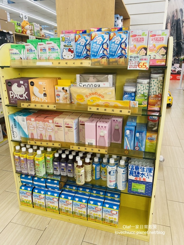 【親子育兒】台中太平『嬰兒寶婦嬰用品專賣店』附免費停車場 可試騎腳踏車 一次購足嬰兒小孩用品、食品 台中哺育用品 平價嬰兒用品
