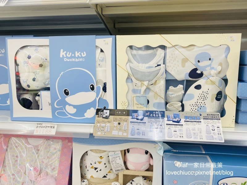 【親子育兒】台中太平『嬰兒寶婦嬰用品專賣店』附免費停車場 可試騎腳踏車 一次購足嬰兒小孩用品、食品 台中哺育用品 平價嬰兒用品