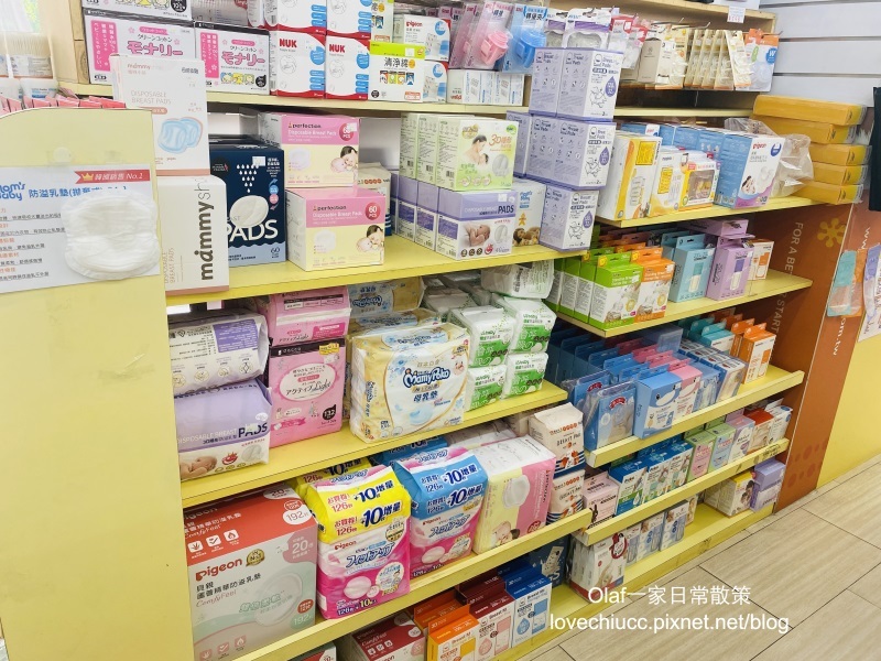 【親子育兒】台中太平『嬰兒寶婦嬰用品專賣店』附免費停車場 可試騎腳踏車 一次購足嬰兒小孩用品、食品 台中哺育用品 平價嬰兒用品