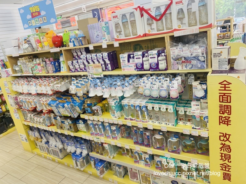 【親子育兒】台中太平『嬰兒寶婦嬰用品專賣店』附免費停車場 可試騎腳踏車 一次購足嬰兒小孩用品、食品 台中哺育用品 平價嬰兒用品